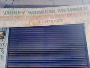 24432 publiclibrary.jpg