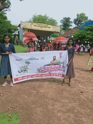 33019 IMG-20230601-WA0041.jpg