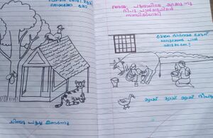 33339-KTM-KUNJ-ELIAS JOHN PAVAN.jpg