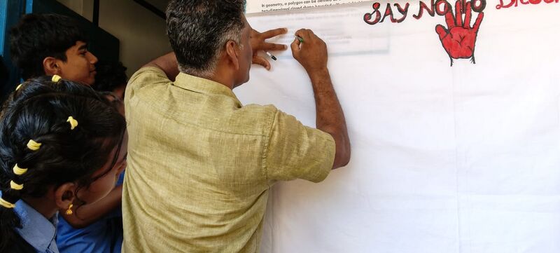 പ്രമാണം:34041 drc1.jpg