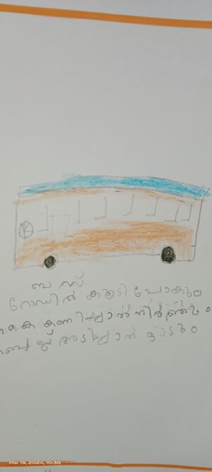 34331-ALP-KUNJ-MUHAMMED RAIHAN 1D.jpg