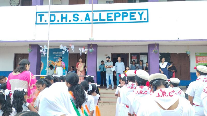 പ്രമാണം:35013 jrc ind.jpg