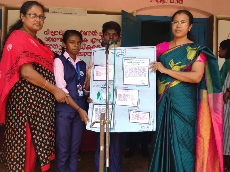 പ്രമാണം:39055 vidyapaper1.jpeg