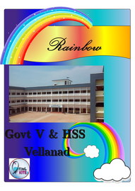 ’’’Rainbow'’’ -- ഗവൺമെൻറ്, വി.എച്ച്.എസ്.എസ് വെള്ളനാട്