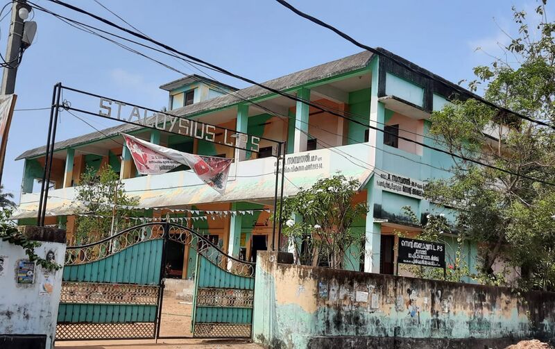 പ്രമാണം:42233 st alosius.jpeg