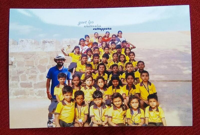 പ്രമാണം:42528 3.jpg