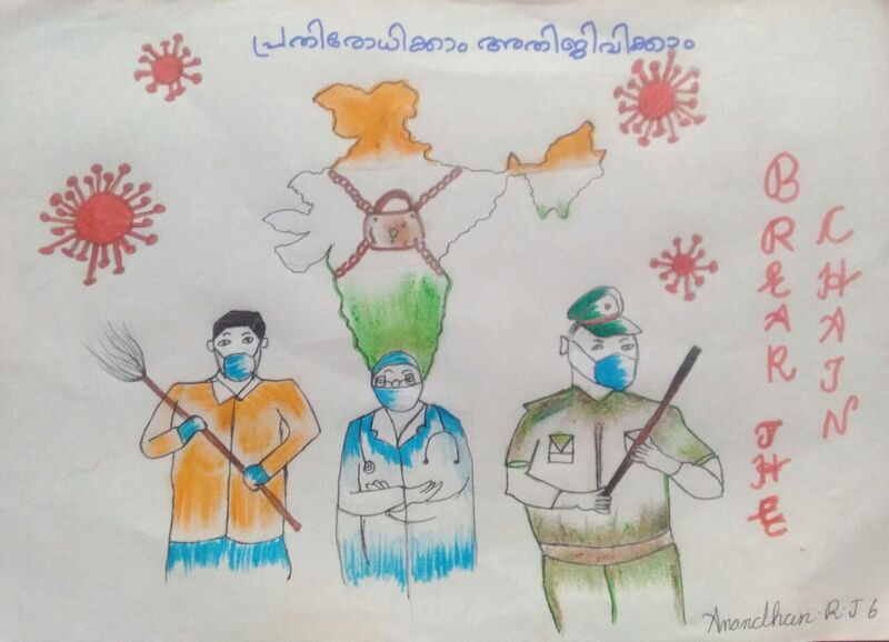 പ്രമാണം:42662-defend and survive.jpg