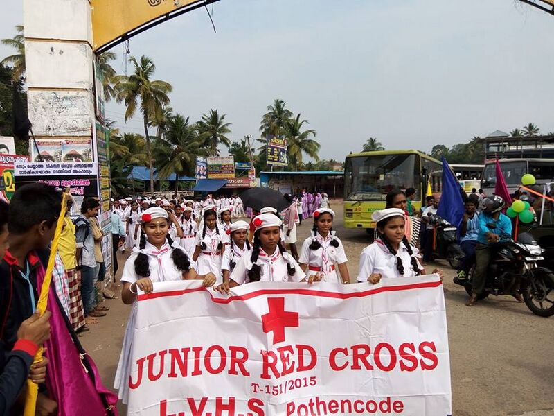 പ്രമാണം:43018 JRC1.jpg