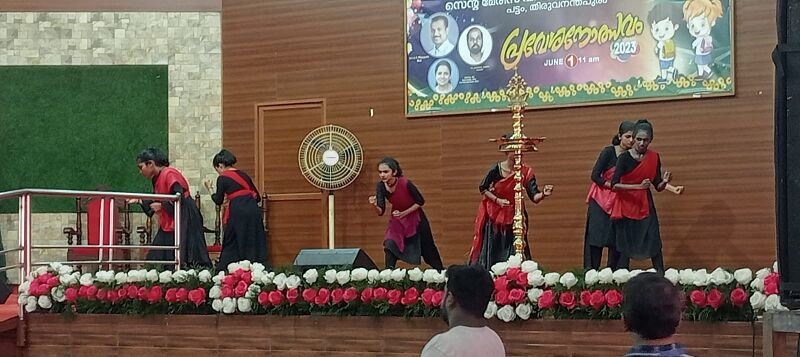 പ്രമാണം:43034 P 8.2023.jpeg