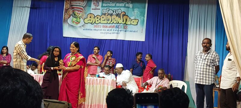 പ്രമാണം:43240 arabic3.jpg