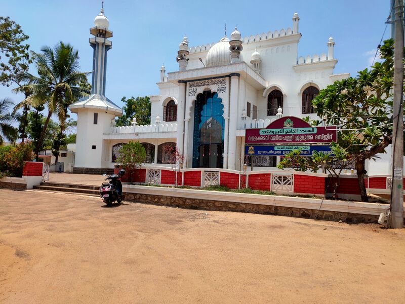 പ്രമാണം:43347 ente gramam 4.jpg