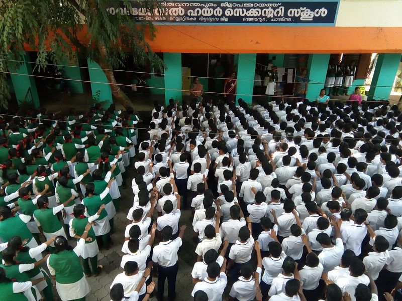 പ്രമാണം:44050 153.jpg