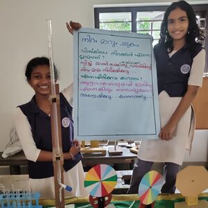 44354- കോർണർ.jpg