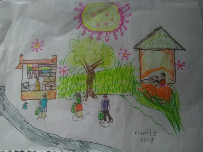 പ്രമാണം:44362-AWARENESS 10.jpg