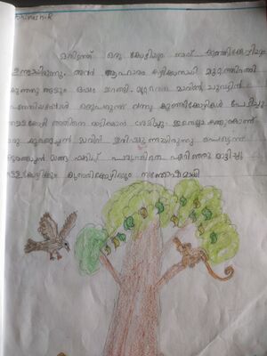 44512- TVM - KUNJU-ABINASH.jpg