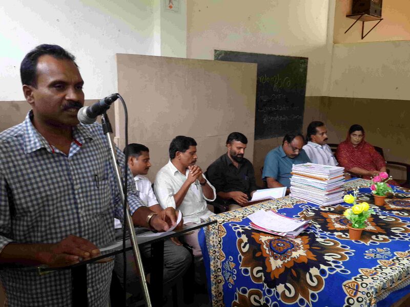 പ്രമാണം:47089 vayana1.jpg