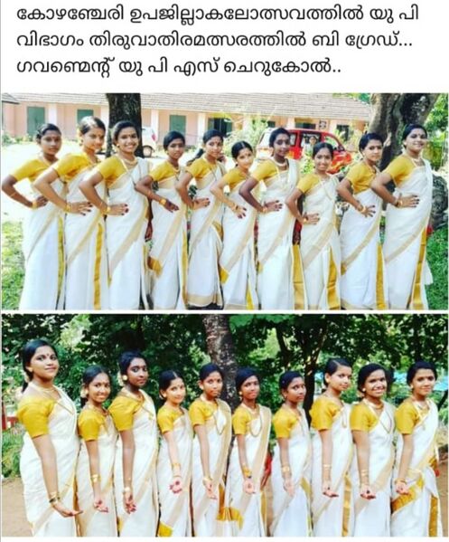 പ്രമാണം:87674ryi.jpg