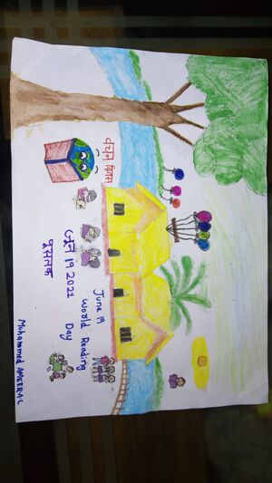 Aajka vichar hindi8.jpg