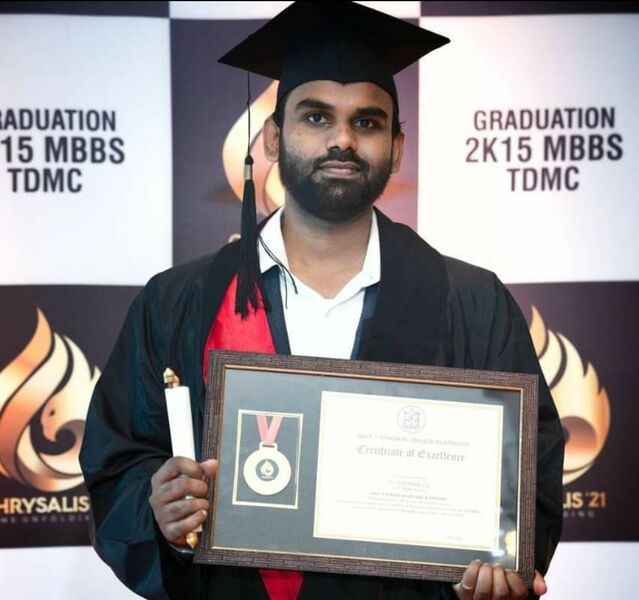 പ്രമാണം:Anurag 35052.jpeg