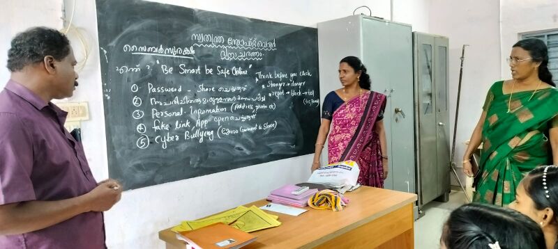 പ്രമാണം:BS TVM 44066 it4.jpeg