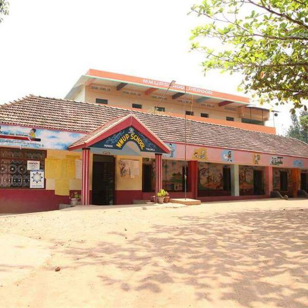 പ്രമാണം:MMUP SCHOOL PEROOR.jpg