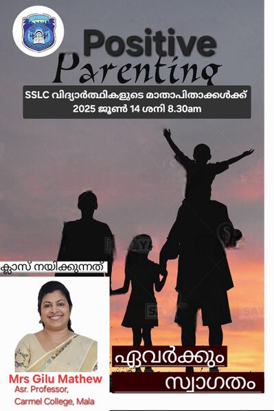 പ്രമാണം:Parenting class.jpeg