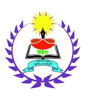 School logo at 2.46.28 PM.jpeg