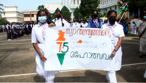 Screenshot from 2022-09-02 12-44-47.png