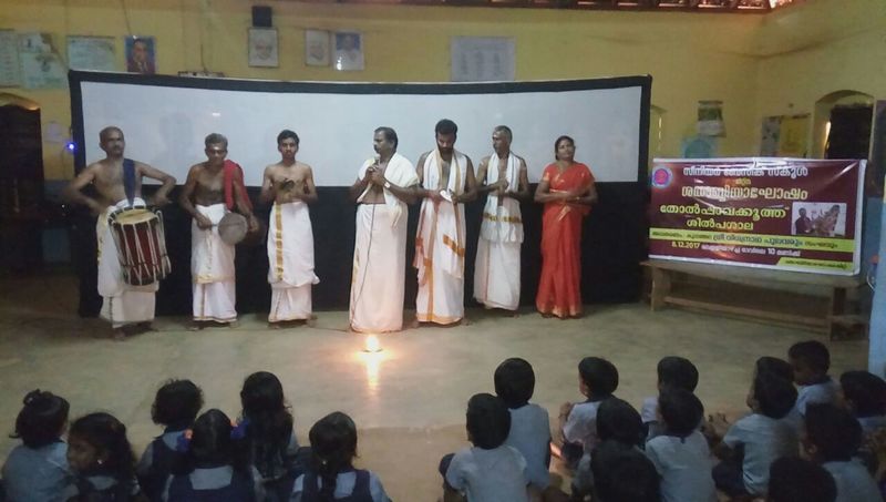 പ്രമാണം:Thol Paavakooth.jpeg