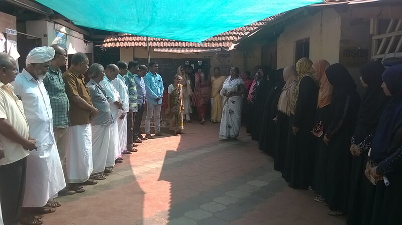 പ്രമാണം:WP 20170127 007(1).jpg