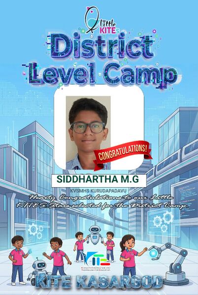 പ്രമാണം:11012 LK.jpg