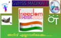 14:10, 16 ഓഗസ്റ്റ് 2023-ലെ പതിപ്പിന്റെ ലഘുചിത്രം