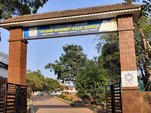 12049 school entrance.jpg