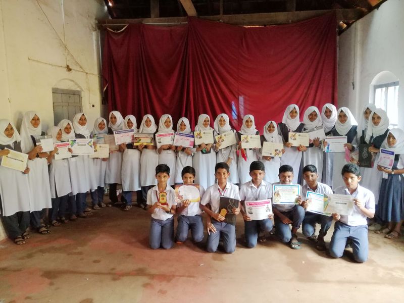 പ്രമാണം:13059 arb13.jpg