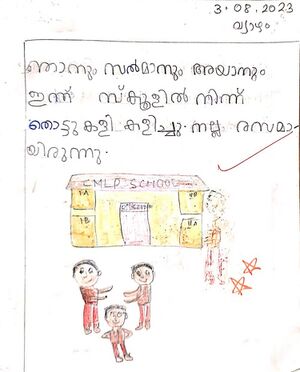 13505-KNR-KUNJ-MUHAMMAD UVAIS P K.jpeg