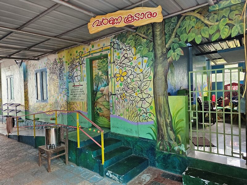 പ്രമാണം:13930 Varnakoodaram.jpg