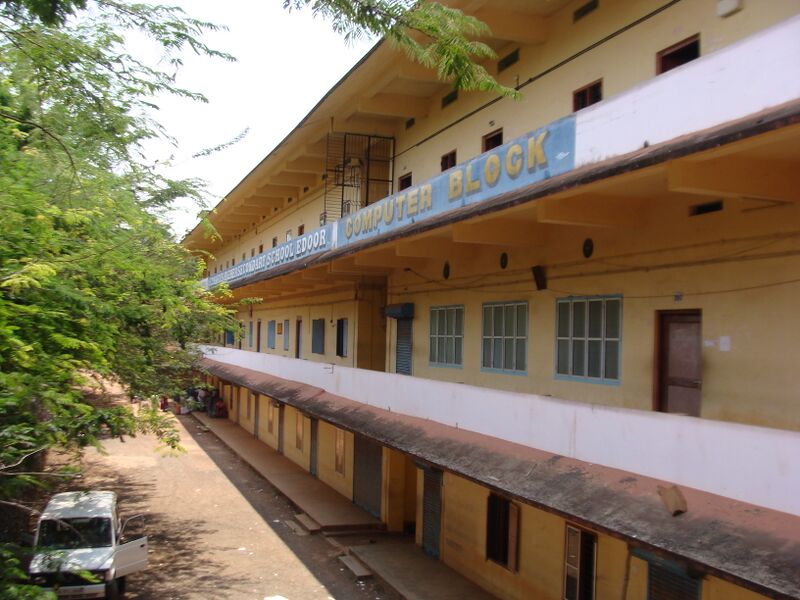 പ്രമാണം:14818- HSS.jpg