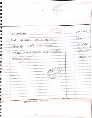 14877-KNR-KUNJ-HAYAN NIJIL THOMAS.jpg