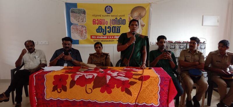 പ്രമാണം:15048-spccamp1.jpg