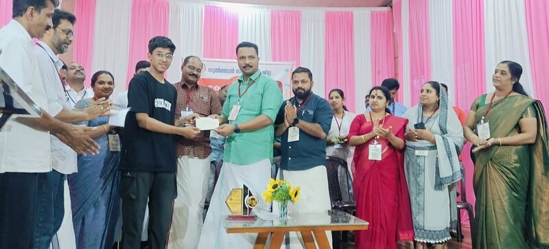 പ്രമാണം:15051 MUHSIN.jpg