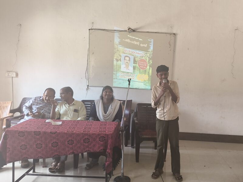 പ്രമാണം:16041 Eco club4 2025 Aug.jpg