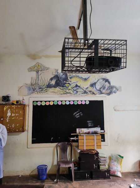 പ്രമാണം:16671 kall.jpeg