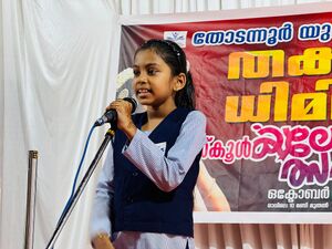 16762 4 artsday.jpeg