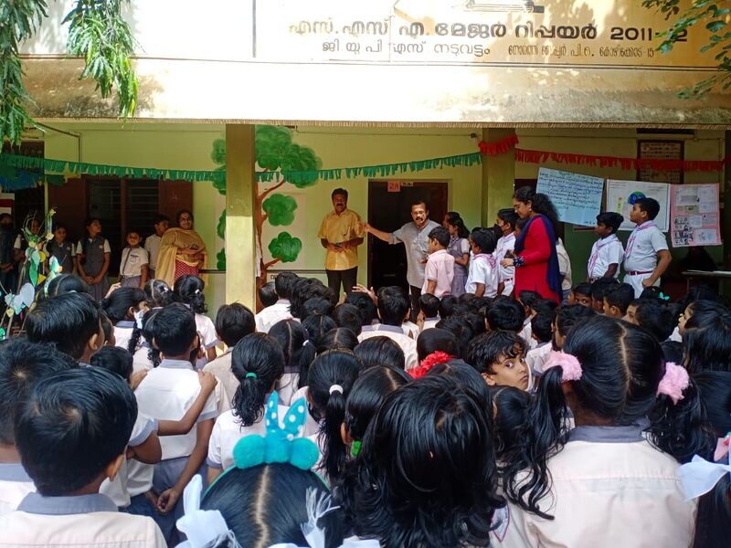 പ്രമാണം:17542-VAYANA DINAM 2.jpg