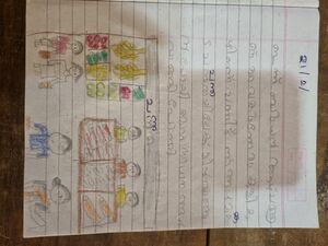 18610-MLP-MUHAMMED AIZAL.jpg