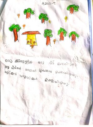 18618-MLP-KUNJ.AZMIN T.jpg