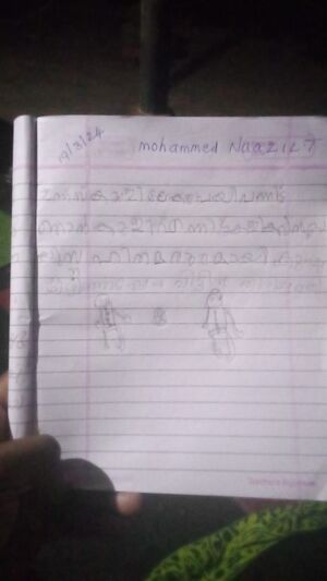 19508-MLP-KUNJU-MUHAMED NAZIL.jpg