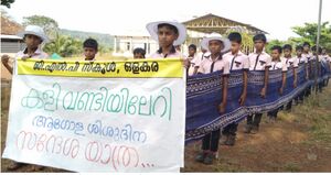 19833 agosham 70.jpg