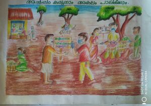 20022-NERKAZHCHA -16.jpg