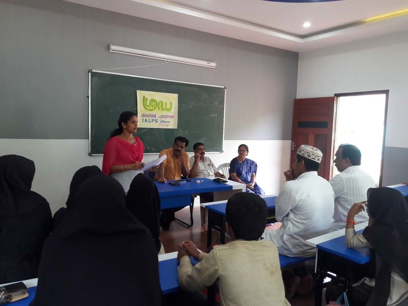 പ്രമാണം:20171027 153557.jpg